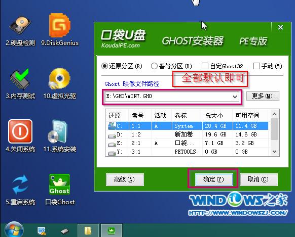 u�P(p��n)�bϵ�y(t��ng)�̳�2