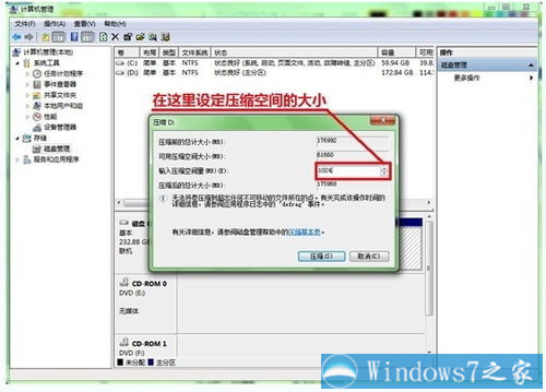 �D�����O(sh��)�����ֿ��g�Ĵ�С