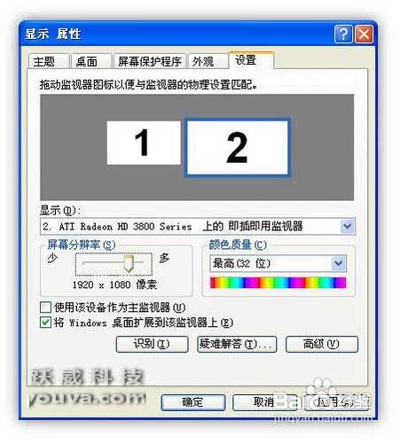 �O(sh��)��һ�_��X�ɂ��@ʾ���ķ���