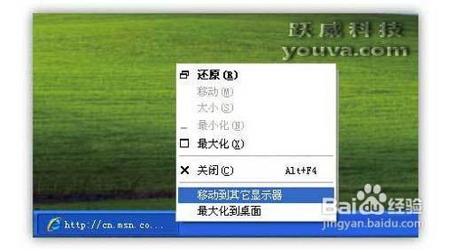 �O(sh��)��һ�_��X�ɂ��@ʾ���ķ���