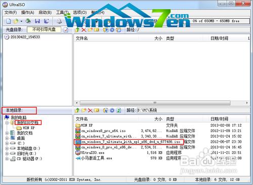 �A�T�Pӛ����ôϵ�y(t��ng)���b