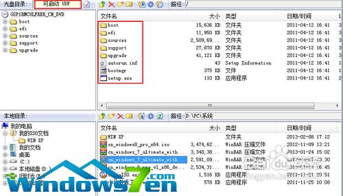 �A�T�Pӛ����ôϵ�y(t��ng)���b