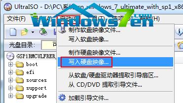 �A�T�Pӛ����ôϵ�y(t��ng)���b