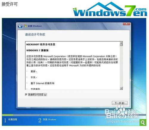 �A�T�Pӛ����ôϵ�y(t��ng)���b