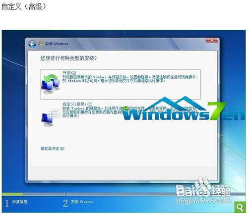 �A�T�Pӛ����ôϵ�y(t��ng)���b