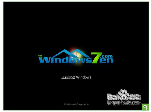 華碩筆記本怎么系統(tǒng)重裝