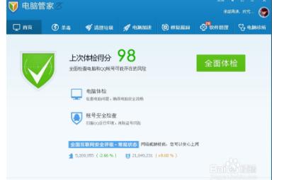 1470642634332506.png 4.png