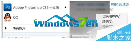 Win7ϵ�y(t��ng)DNS����(w��)��δ푑�(y��ng)��ô��Q��
