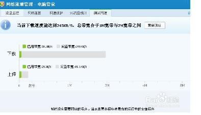 1470642651137860.png 6.png