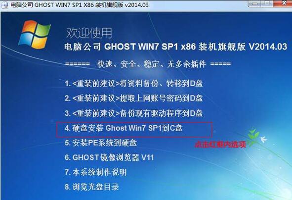 32λwin7�������64λ?