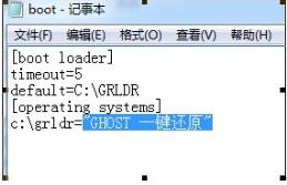 �_�C�r��ϵ�y(t��ng)֮�ҵ�һ�I���b��ô�Ƴ�