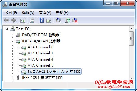 win7ϵ�y(t��ng)���C���ߟo�����ѵĽ�Q����