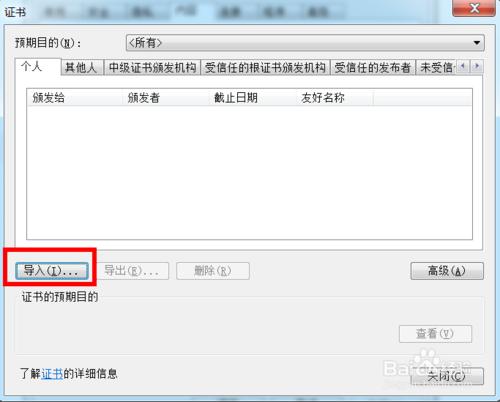 �g�[�����C���İ��b�����