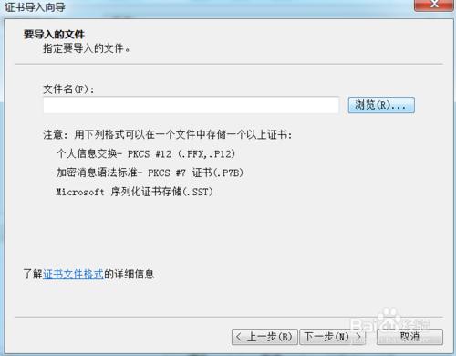 �g�[�����C���İ��b�����