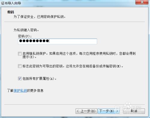 �g�[�����C���İ��b�����