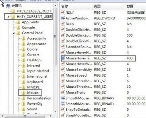 Win7��߿s�ԈD�A(y��)�[�ٶȵķ���