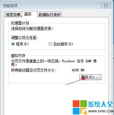 ̓�M��(n��i)�治����ô�k,̓�M��(n��i)��̫����ô�k,̓�M��(n��i)���O(sh��)�ö��ٺ��m