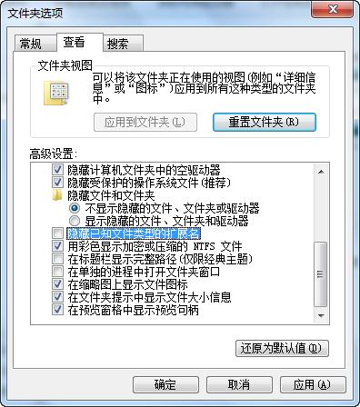 exe�ļ��P(gu��n)(li��n)�ޏ�(f��)��