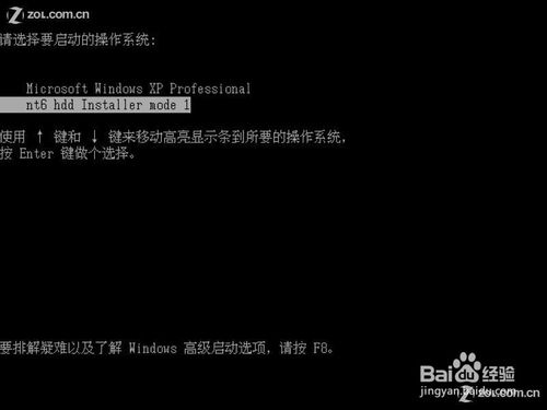 ��ȼ��g(sh��) Windows 7 �_�C(j��)�ܴa�ƽⷽ��