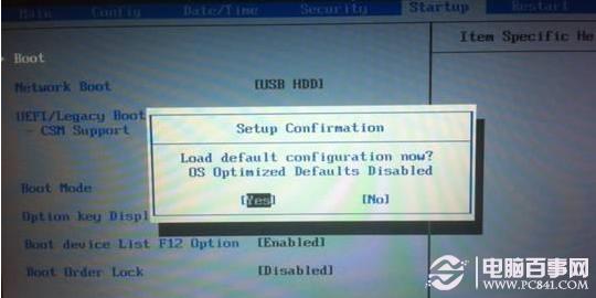 BIOSĬ�J(r��n)�O(sh��)��