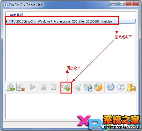 ̓�M���(q��)demon���bwindows7�D�Ľ̳�