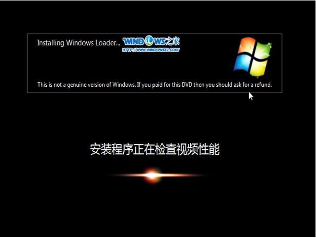 ��Ԕ��(x��)��Ӳ�P���bwin7���E