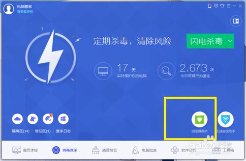 �g�[����2345�i����ô�k