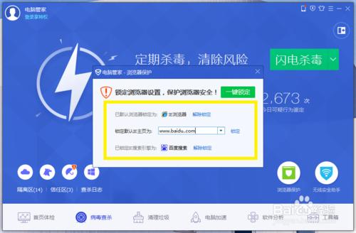 �g�[����2345�i����ô�k