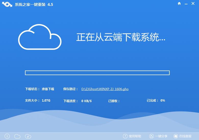 windows xpһ�I���b