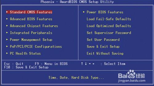 ����ù�P�bwin764λϵ�y(t��ng)