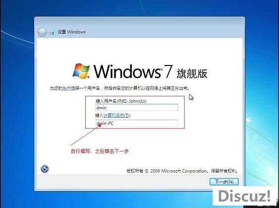 Win7,Windows7�̳�