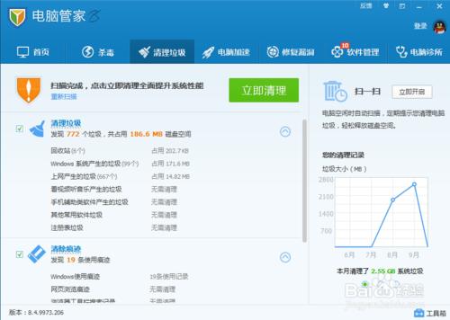 ��X��(j��ng)��������ô�k