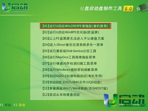 win764λϵ�y(t��ng)u�P���b����