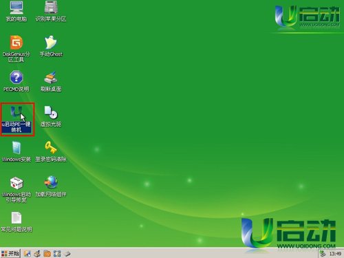 win764λϵ�y(t��ng)u�P���b����