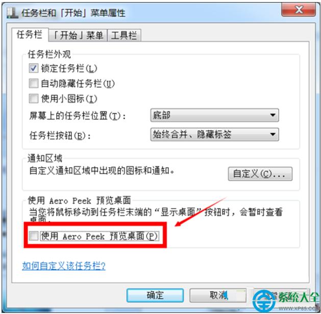 һ�I���bϵ�y(t��ng)