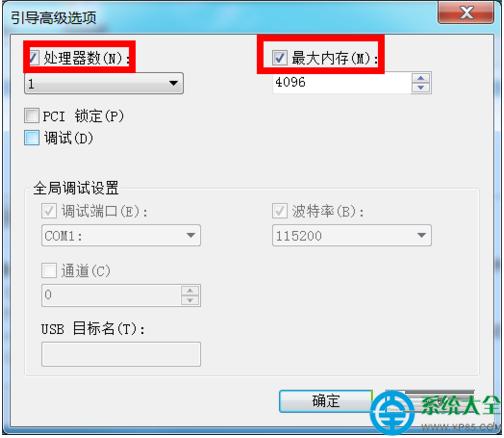 һ�I���bϵ�y(t��ng)