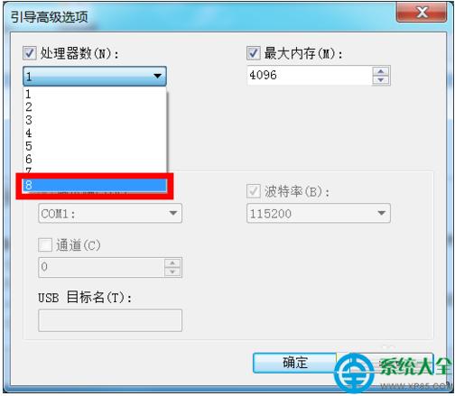 һ�I���bϵ�y(t��ng)