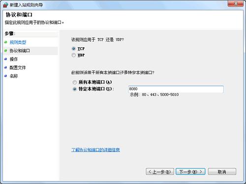 win7�����������O(sh��)�û�ɫ��ô��Q