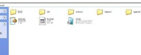 ����win7�b�C��Ş��2016���b�̳�
