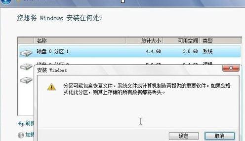 ����win7�b�C��Ş��2016���b�̳�