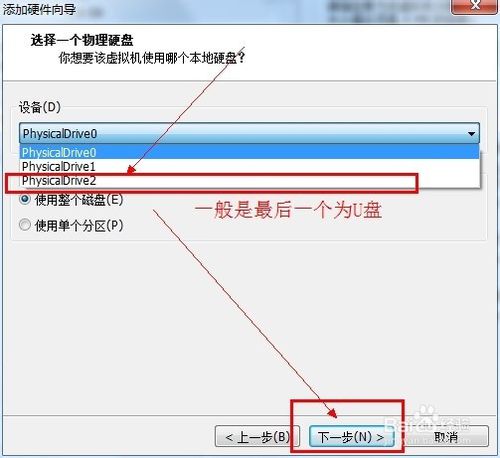 ̓�M�C(j��)��ô�O(sh��)��u�P(p��n)����(d��ng)