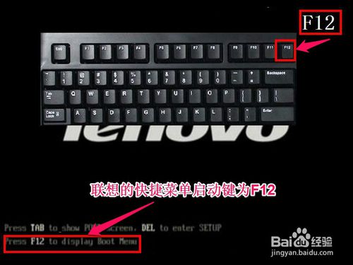 (li��n)����X��ô��BIOS���O(sh��)�Ï�U�P���P����