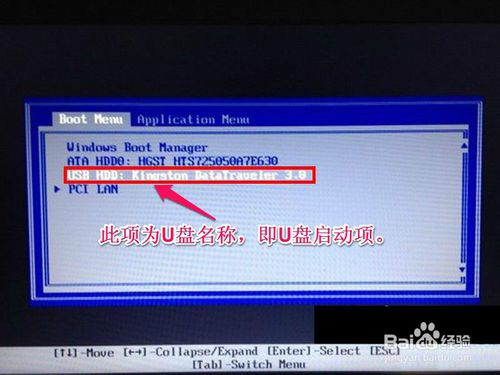 (li��n)����X��ô��BIOS���O(sh��)�Ï�U�P���P����