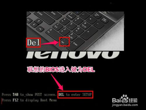 (li��n)����X��ô��BIOS���O(sh��)�Ï�U�P���P����