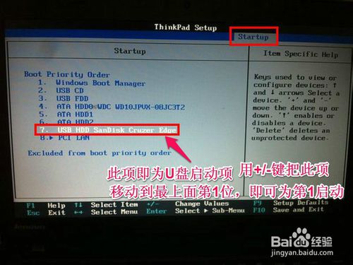 (li��n)����X��ô��BIOS���O(sh��)�Ï�U�P���P����