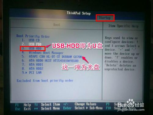 (li��n)����X��ô��BIOS���O(sh��)�Ï�U�P���P����