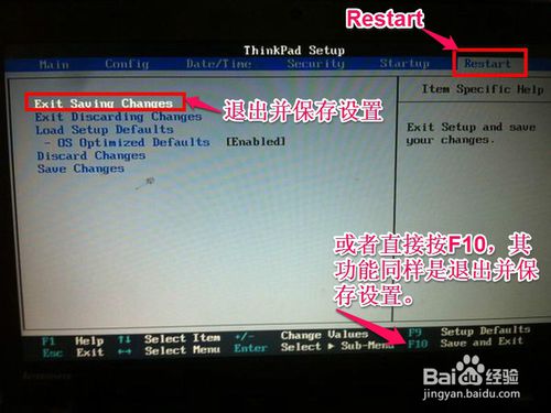 (li��n)����X��ô��BIOS���O(sh��)�Ï�U�P���P����