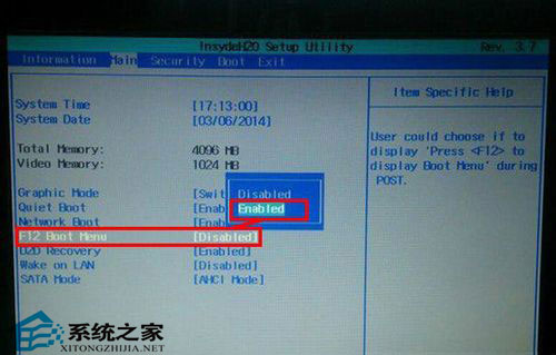 �곞����O(sh��)��u�P����(d��ng)��?