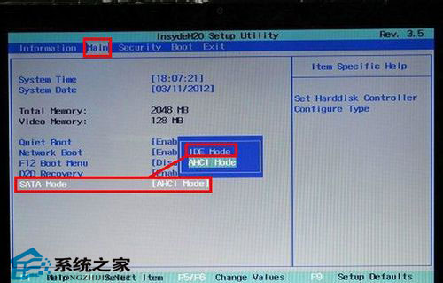 �곞����O(sh��)��u�P����(d��ng)��?