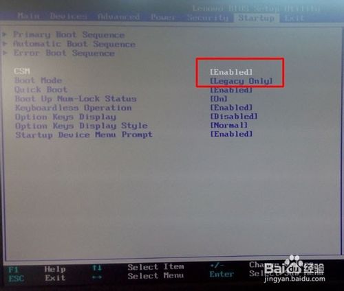 (li��n)����X����u�P������ô�k